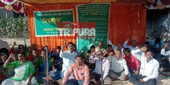 ‘Ready to give own blood but will not allow NRC', says Amra Bangali Party ‘Ready to give own blood but will not allow NRC', says Amra Bangali Party